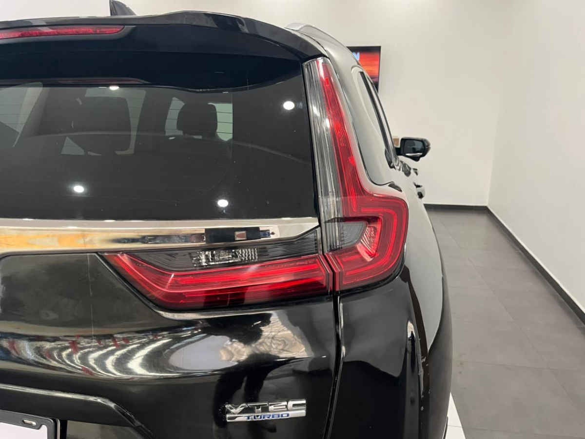 2021 Honda CR-V 5p Touring L4/1.5/T Aut