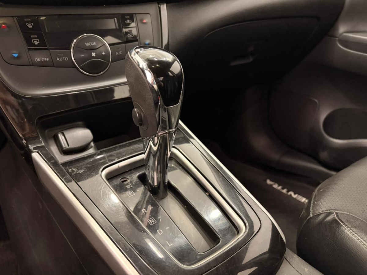 2017 Nissan Sentra 4p Exclusive L4/1.8 Aut Nave