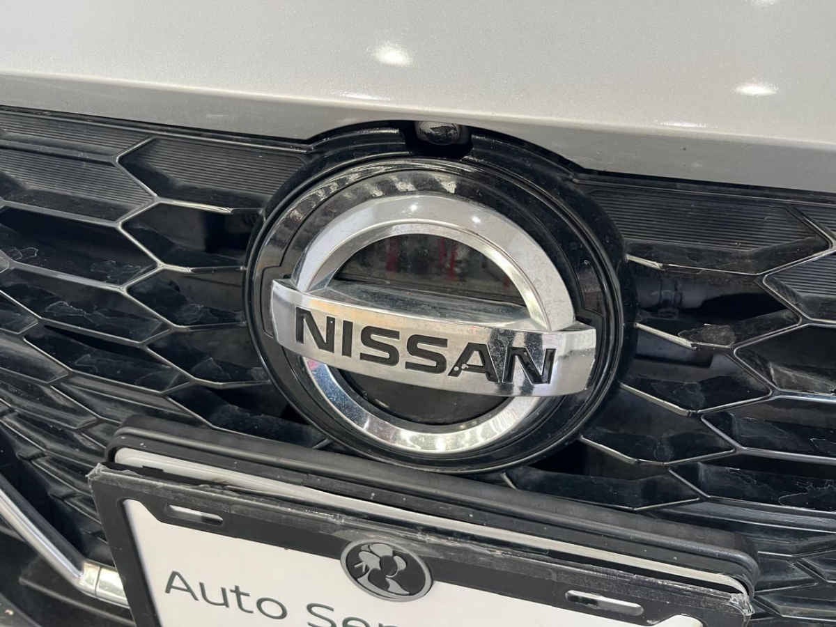 2021 Nissan Sentra 4p Advance L4/2.0 Aut