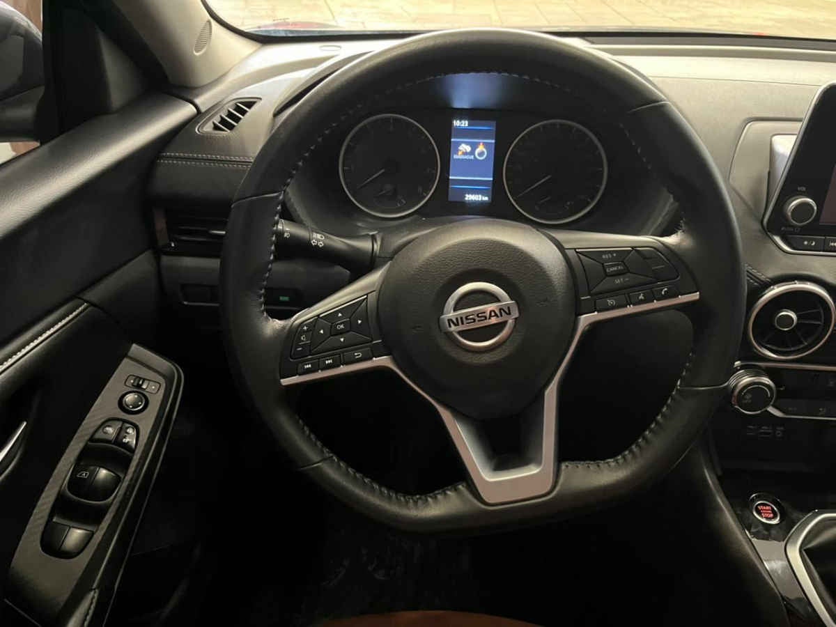 2023 Nissan Sentra 4p Advance L4/2.0 Man