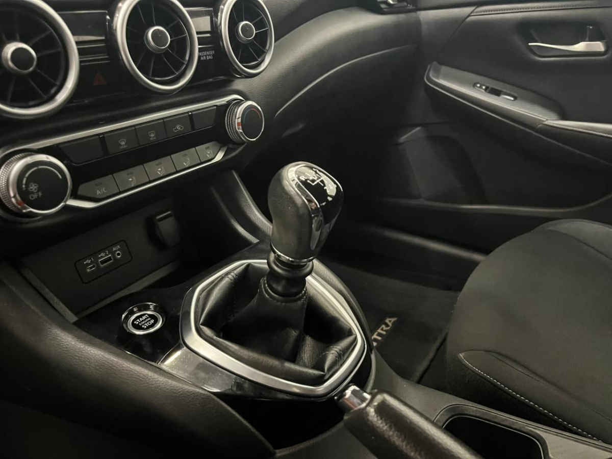 2023 Nissan Sentra 4p Advance L4/2.0 Man