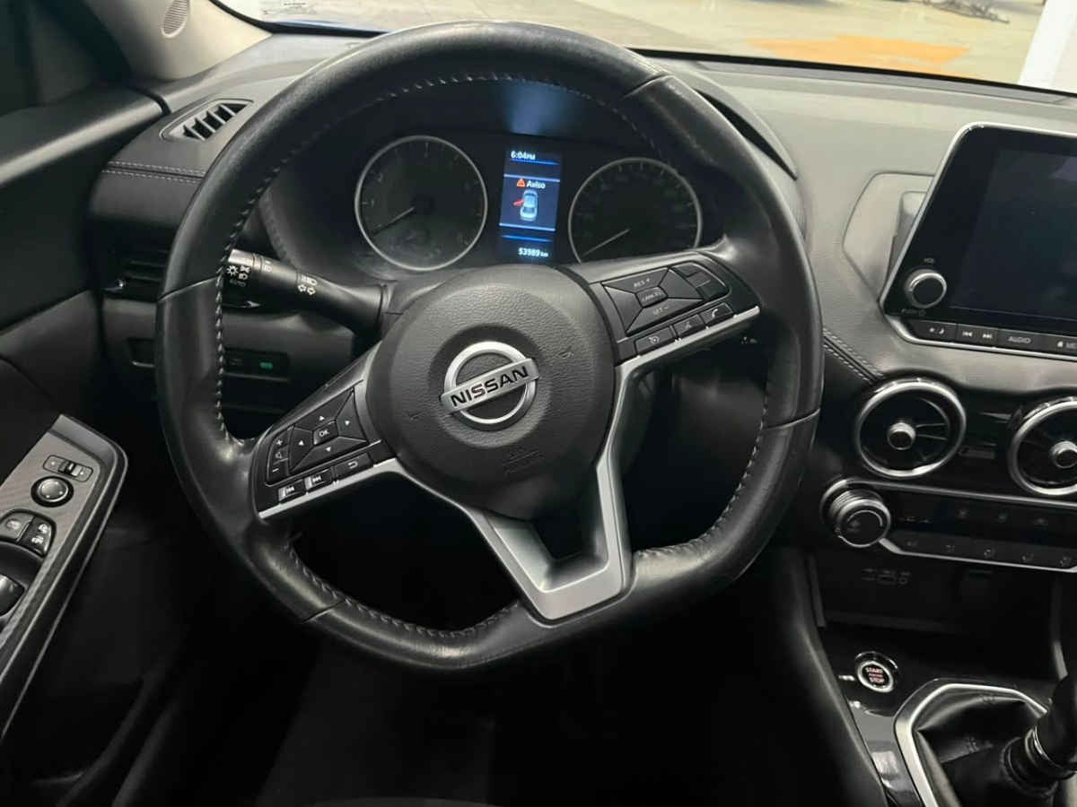 2023 Nissan Sentra 4p Advance L4/2.0 Man