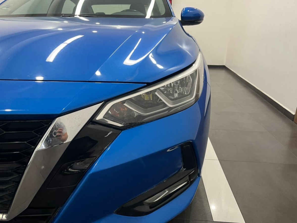 2020 Nissan Sentra 4p Advance L4/2.0/T Man