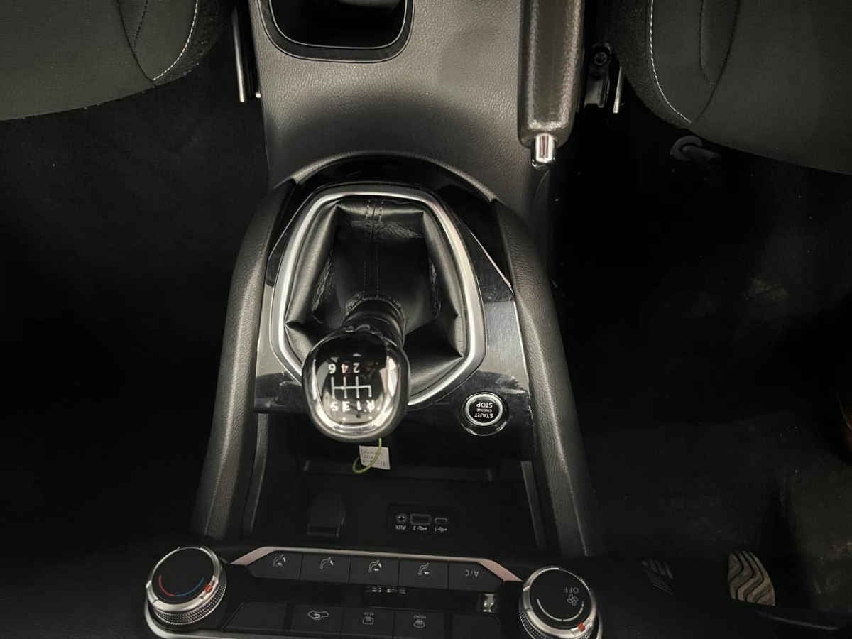 2023 Nissan Sentra 4p Advance L4/2.0 Man