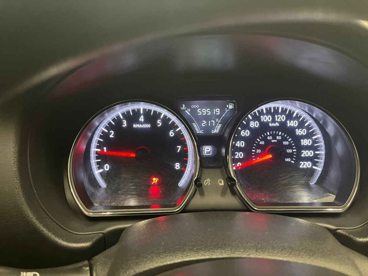 2018 Nissan Versa 4p Advance L4/1.6 Aut