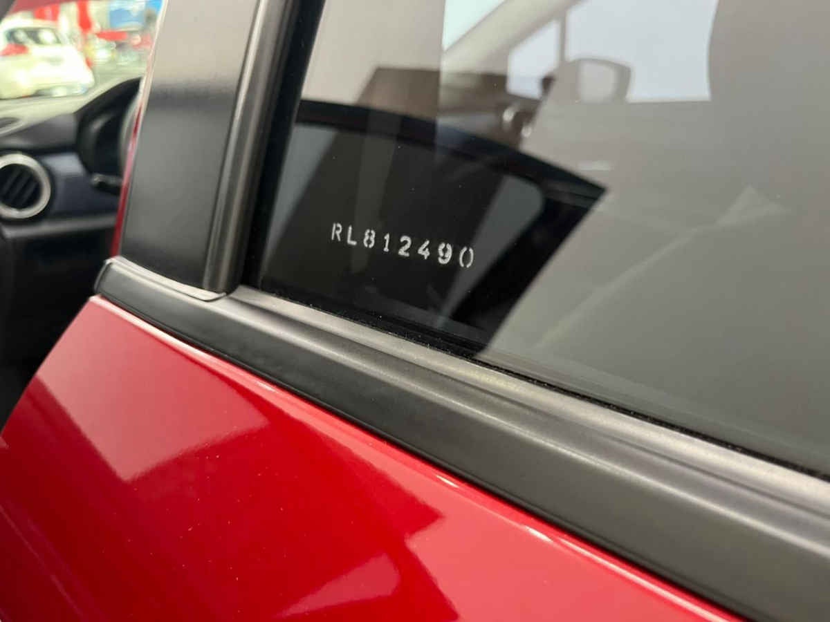 2024 Nissan Versa 4p Exclusive L4/1.6 Aut