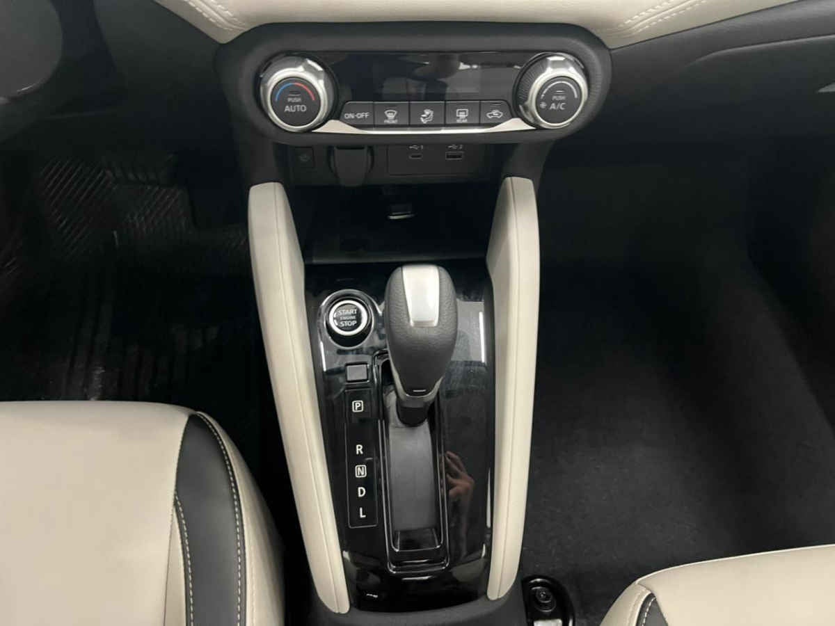 2025 Nissan Versa 4p Exclusive L4/1.6 Aut