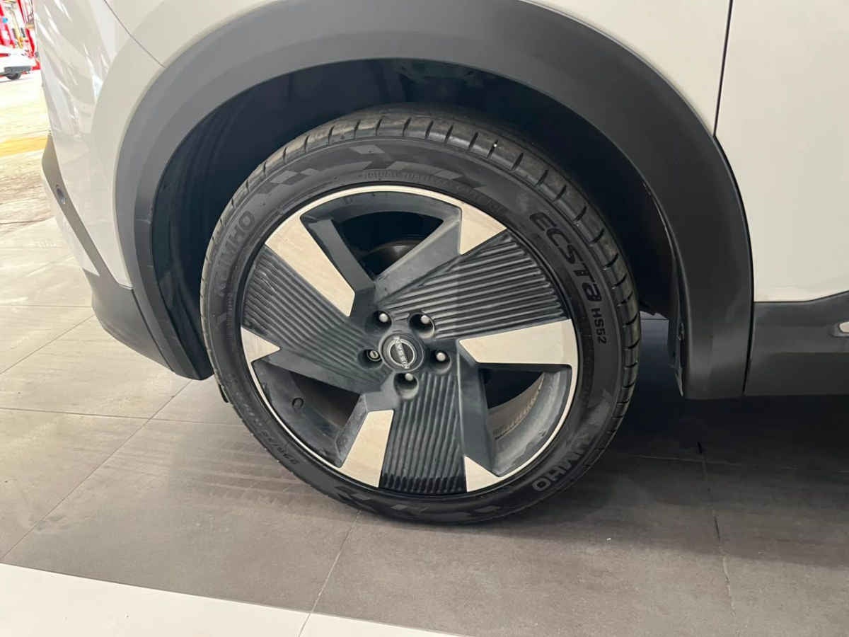 2025 Nissan Kicks 5p Exclusive L4/2.0 Aut