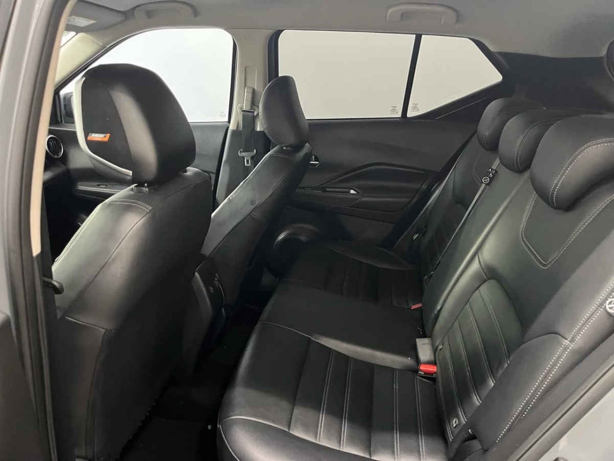 2024 Nissan Kicks 5p Exclusive L4/1.6 Aut