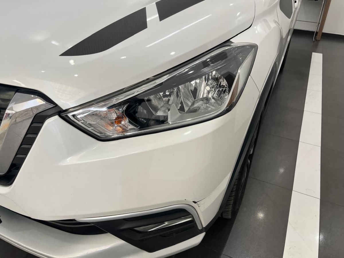 2020 Nissan Kicks 5p Exclusive L4/1.6 Aut