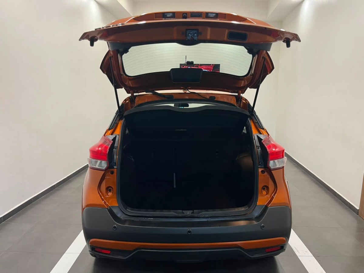 2020 Nissan Kicks 5p Exclusive L4/1.6 Aut