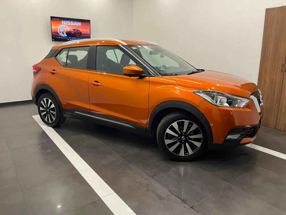 2020 Nissan Kicks 5p Exclusive L4/1.6 Aut