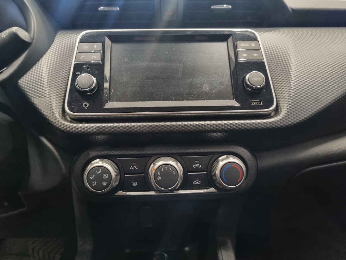 2024 Nissan Kicks 5p Advance L4/1.6 Aut