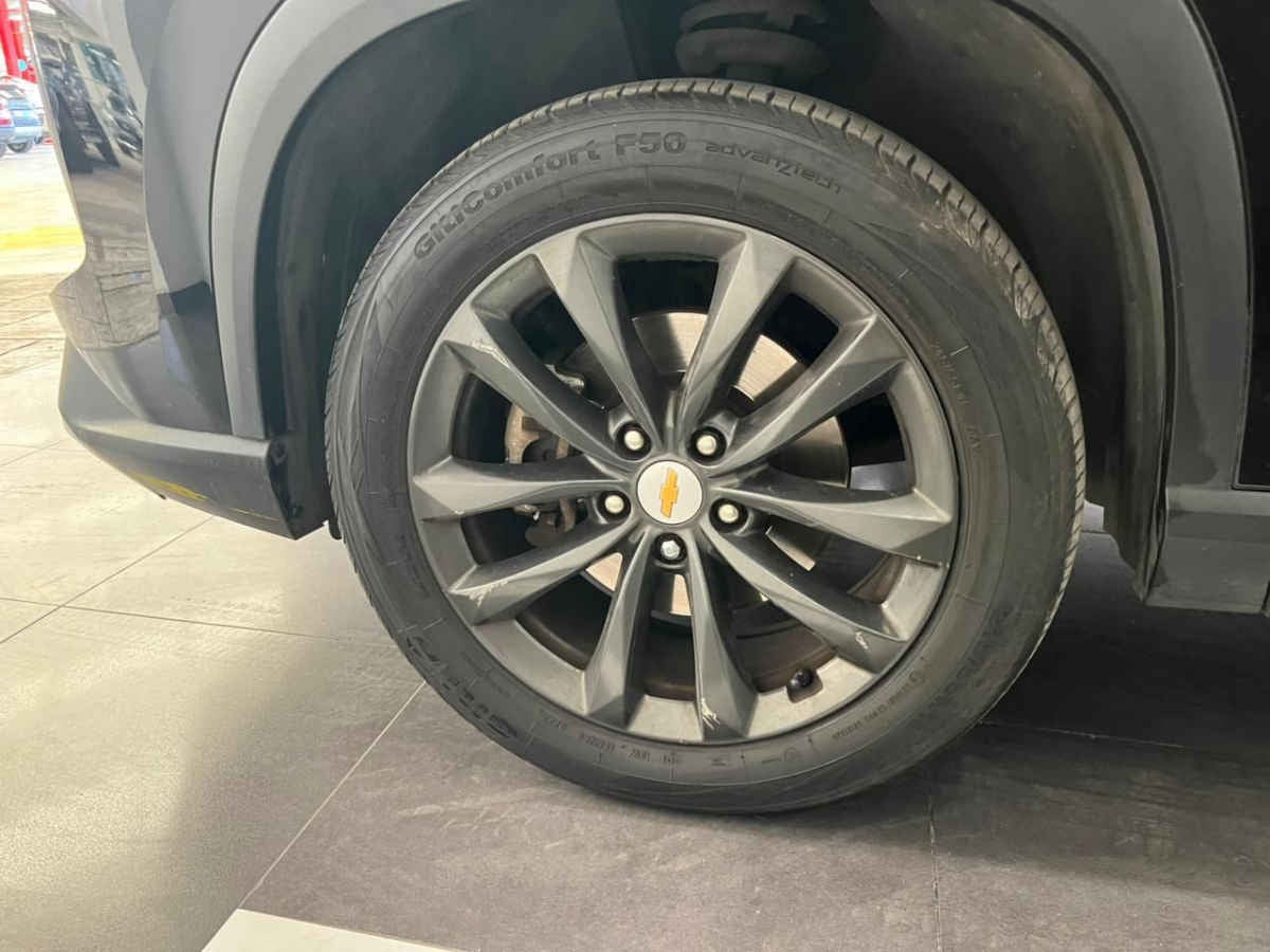 2023 Chevrolet Captiva 5p LT L4/1.5/T Aut