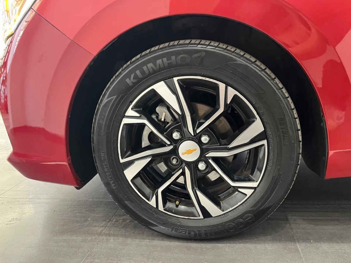 2024 Chevrolet Aveo 5p LT Plus L4/1.5 Aut